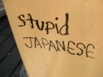 Stupid Japanese