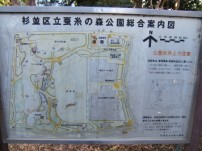 Sanshi no Mori park map