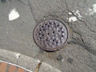 Manhole covers